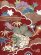 画像3: お宮参り 男の子 着物 正絹 刺繍入り 日本製 変わり色の赤ちゃんのお祝い着 （初着 産着） 襦袢付き【エンジ、鷹と宝】 (3)
