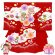 画像1: お宮参り 着物 女の子 正絹 日本製 本絞り・金駒刺繍 赤ちゃん お祝い着 初着 産着 襦袢付き【赤、二つ鞠】 (1)