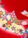 画像6: お宮参り 女の子 着物 正絹 日本製 手描き友禅赤ちゃんのお祝い着(初着 産着) 襦袢付き【赤、束ね熨斗】 (6)