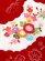 画像6: お宮参り 女の子 着物 正絹 本絞り 日本製 赤ちゃんのお祝い着(初着 産着) 襦袢付き【赤、雲に鞠】 (6)