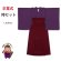 画像1: 卒業式の袴セット シンプルな色無地(上質縮緬)の着物と無地袴セット【濃紫】 (1)