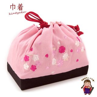 草履バッグセット 成人式 Sサイズ 2枚芯 の草履 和装バッグ