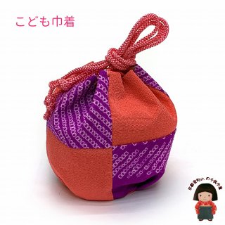 女の子 和装バッグ、巾着(単品) 女の子 和装バッグ、巾着(単品)