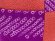画像2: 七五三 卒園式や入学式のこども袴に 正絹の絞り生地使用 市松パッチワークの子供用巾着【紫ｘコーラルピンク】 (2)