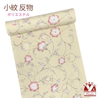 新品★﻿小紋 ポリエステル着尺 反物 リメイク-18 楽天市場】化繊きもの 反物 江戸小紋 三勝染め 単品 未仕立て