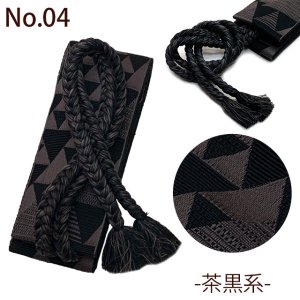 画像6: メンズ角帯 粋な着こなしに 男性用 房紐付き角帯 和遊楽 S/M/Lサイズ【選べる５色 鱗柄】 (6)