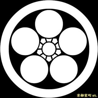 家紋シール 男性用黒紋付きに 黒地の着物用 貼り付け家紋 男紋 直径 約４ｃｍ 丸に星梅鉢