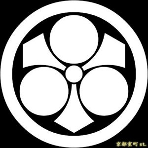 画像1: [貼り付け家紋(家紋シール)]丸に剣三星 (1)