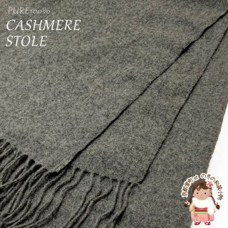 ショール - 七五三 着物 お宮参り 産着 子供浴衣 洗える着物 を格安