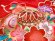 画像5: お宮参り 女の子 着物 赤ちゃんのお祝い着 (初着 産着) 正絹【赤、鞠と桜】 (5)