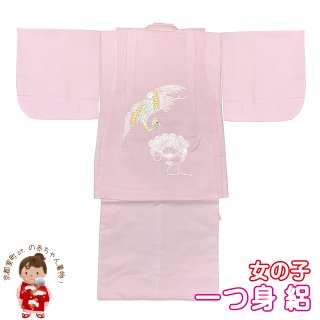 【新品】お宮参り、七五三用着物、よだれかけ帽子などセット 楽天市場】＼お盆玉クーポン／お宮参り 帽子セット 2点 男の子用