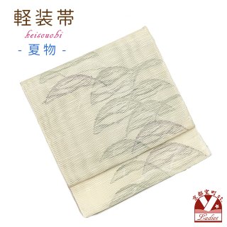 付け帯　作り帯　夏用　正絹　銀糸　紗　舟　着物　062t 付け帯 作り帯 夏用 正絹 銀糸 紗 舟 着物 062t - メルカリ