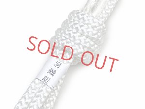 画像7: 七五三 お正月 節句などに 5歳 男の子用 羽織 単品（合繊） ※羽織紐付き【紺、鷹に束ね熨斗・鼓】 (7)