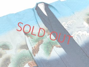 画像3: 七五三 5歳 男の子 フルセット 羽織 着物と縞袴のセット【水色、兜に龍】 (3)