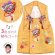 画像1: 被布コート ３歳女の子用 日本製 正絹 本絞り 刺繍柄の高級被布コート(単品)【黄色系、鈴】 (1)