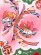 画像3: お宮参り 着物 女の子 本絞り 金駒刺繍 日本製 赤ちゃんのお祝い着 (初着 産着) 正絹【赤系、束ね熨斗とおしどり】 (3)