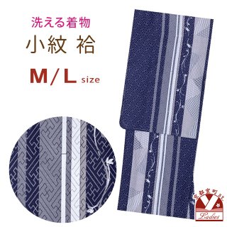洗える着物 袷小紋 - 京都室町st．着物、浴衣の通販ショップ