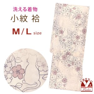 画像1: 洗える着物 小紋 袷 単品 レディース 仕立て上がり 着物 M/Lサイズ【ピンク、桜猫】 (1)