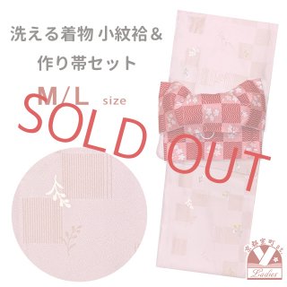 いれいす -hotoke- 缶バッジ 日立の6ドア冷蔵庫：クリスタルミラーの魅力 | TikTok
