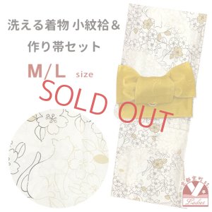 画像1: 洗える着物 小紋 袷 コーディネートセット レディース着物と半幅帯作り帯2点セット 袷M/Lサイズ【スキンベージュ系、桜と猫】 (1)
