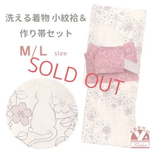 画像1: 洗える着物 小紋 袷 コーディネートセット レディース着物と半幅帯作り帯2点セット 袷M/Lサイズ【ピンク、桜猫】 (1)