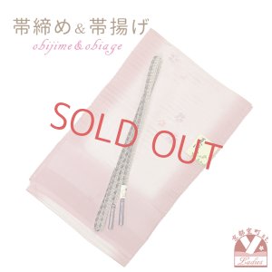 画像1: 夏物 絽ぼかし染めの帯揚げとレース帯締め(手組紐) セット 正絹【ピンク系ぼかし、なでしこ】 (1)