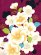 画像4: 女の子 袴セット 卒園式 入学式 小紋柄(総柄) 四つ身の着物(合繊)と刺繍袴 ２点セット【赤紫、梅椿】 (4)