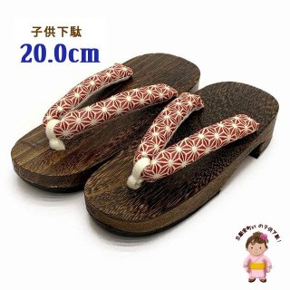 和装小物　焼桐下駄　女性用　小紋柄鼻緒　60足まとめて　M　6254A 和装小物 焼桐下駄 女性用 小紋柄鼻緒 60足まとめて M 6254A