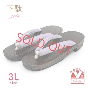 画像1: レディース下駄 浴衣向け  桐下駄 3Lサイズ【紫、七宝】 (1)