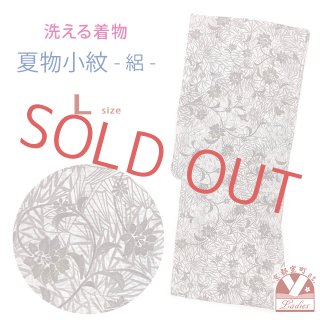 専用Y2917◆美品 洗える夏着物 絽 菊 小紋 着物 楽天市場】洗える着物 絽の通販