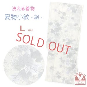 画像1: 洗える着物 絽 駒絽 小紋 夏物 夏きもの レディース Lサイズ【生成り、葡萄の葉】 (1)