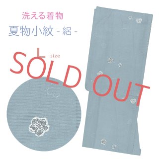 PP6105 洗える着物 小紋 夏用 絽 くすみの緑 対象身長～167㎝ 青海波 洗える♪夏着物】小紋＊kansai 花 灰青色 普段着 化繊 街着 6KA45