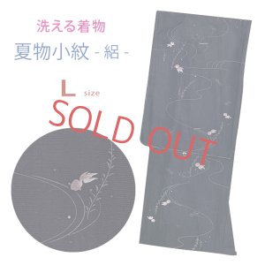 画像1: 洗える着物 絽 駒絽 小紋 夏物 着物 夏きもの レディース Lサイズ【黒紺系、金魚】 (1)