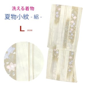 画像1: 洗える着物 絽 駒絽 小紋 夏物 着物 夏きもの レディース Lサイズ【クリーム系、桔梗】 (1)