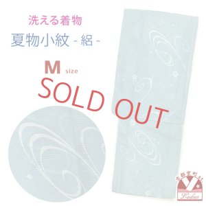 画像1: 洗える着物 絽 駒絽 小紋 夏物 夏きもの レディース Mサイズ【ミント系、風と桜】 (1)