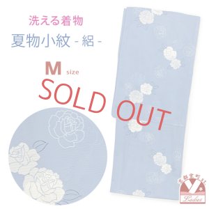 画像1: 洗える着物 絽 駒絽 小紋 夏物 夏きもの レディース Mサイズ【水色、バラ】 (1)