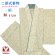 画像1: 夏の二部式着物 洗える着物 絽 小紋柄の着物 Mサイズ【ベージュ、絣系】 (1)