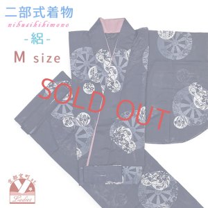 画像1: 夏の二部式着物 洗える着物 絽 小紋柄の着物 Mサイズ【紺色、源氏車】 (1)