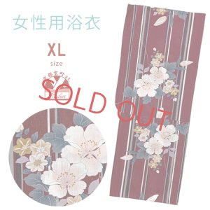 画像1: 綿麻浴衣 レディース XLサイズ 高身長向け 大きめサイズ ゆかた【エンジ、桜】 (1)