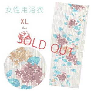 画像1: 綿麻浴衣 レディース XLサイズ 高身長向け 大きめサイズ ゆかた【生成り、朝顔】 (1)
