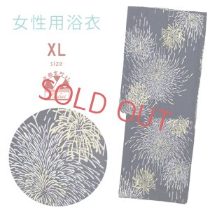 画像1: 綿麻浴衣 レディース XLサイズ 高身長向け 大きめサイズ ゆかた【紺地、花火】 (1)