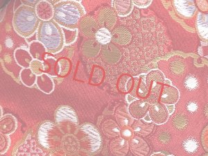 画像10: 七五三 結び帯 箱せこセット 金襴生地 ペアセット 7歳用(大寸)、5歳用(中寸) 合繊【赤、桜に雪輪・市松】 (10)