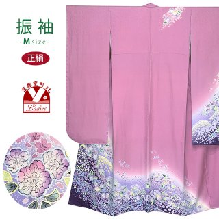 振袖 成人式、お正月に ‐ 京都室町st． (Page 1)
