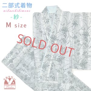 画像1: 夏の二部式着物 洗える着物 紗 小紋柄の着物 Mサイズ【オフホワイト系、露草花】 (1)