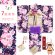 画像1: 七五三 ７歳 2025年新作 女の子用 四つ身の着物と結び帯 他 フルセット【茄子紺色、雪輪と八重桜】 (1)