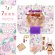 画像1: 七五三 着物 フルセット 2025年新作 ７歳 女の子 古典柄のお祝い着と結び帯＆箱せこセット 合繊【スキンピンクｘ紫、雲に菊】 (1)