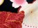 画像4: 七五三 着物 7歳 女の子用 古典柄のお祝い着(合繊)とオリジナル袋帯＆箱せこセット他 フルセット【黒地、紅白椿】 (4)