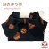 画像1: 【アウトレット品】 浴衣帯 レディース 小袋帯の作り帯 単品 結び帯【黒地、鞠】 (1)