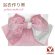 画像1: 【アウトレット 美品！】 浴衣帯 レディース 小袋帯の作り帯 単品 結び帯【ピンク、桜花弁】 (1)