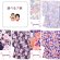 画像10: 七五三 着物 7歳 フルセット 2025年新作 総柄 子供着物 結び帯や小物が選べるセット【選べる着物7種類】 (10)